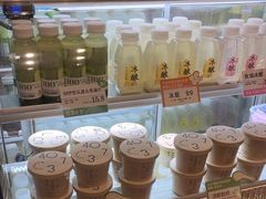 -宝珠奶酪(长宁金虹桥店)