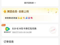 -AFTERWORK健身(万通中心店)