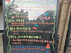 -星视野儿童近视弱视视力训练中心(富荟店)