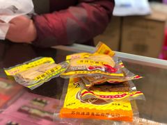 -叶受和(观前街店)