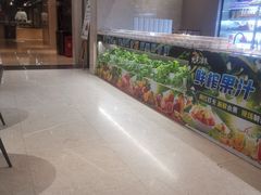 -北苑汤泉