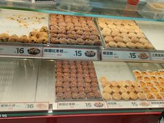 -東更道点心行(崂山丽达店)