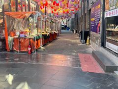 -北京前门大栅栏