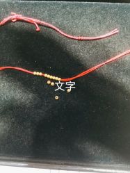 -周大福CHOW TAI FOOK(宝山苏宁易购店)