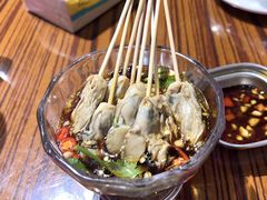 捞汁蚝肉-蚝堡海鲜·威海菜·海肠捞饭·烧烤·亚洲吃蚝公司(幸福门店)