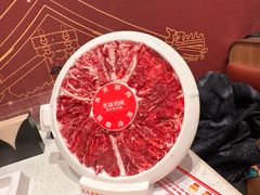 -左庭右院鲜牛肉火锅(长泰广场店)
