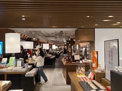 -茑屋书店(天目里店)