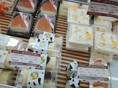-长发西饼(临顿路店)