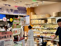 -永旺梦乐城(金银潭店)