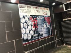 门面-老盛兴汤包馆(江宁一店)