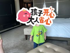 -大连富丽华大酒店