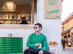 -大青树咖啡(大理古城店)