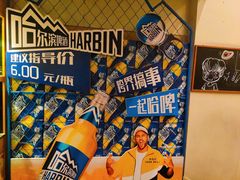 大堂-金三顺韩式炭火烤肉店(中华路店)