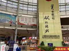 -上海长途客运南站