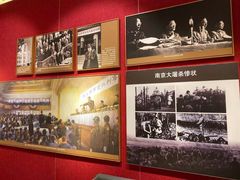 -南京钟山宾馆(江苏省会议中心)