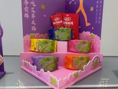 -GANSO元祖食品(沪青平店)