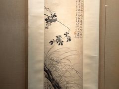 -旅顺博物馆