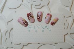 DSC_0749_副本-JELLY NAIL果冻美甲