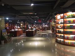-新华书店(印象城店)