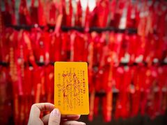 -宝光寺