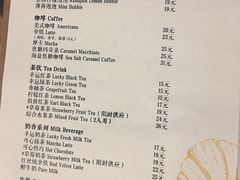 -流酥可心·牛乳蛋糕商店(禾祥西路店)