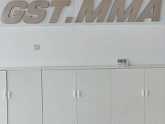 -GSTMMA综合格斗馆