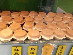 -薛新颖红豆饼(中式甜点山师店)