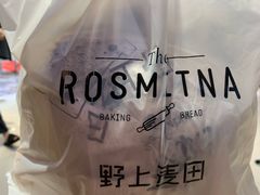 -野上麦田(中贸广场店)