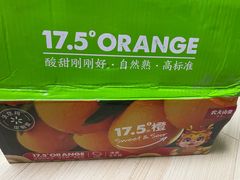 -沃尔玛购物广场(燕郊店)