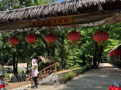 -香炉山国家森林公园