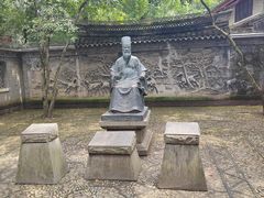 -天一阁博物院