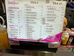 -邵万生食品公司(南京东路店)