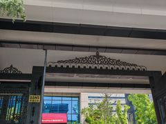 -上海微创医疗器械（集团）有限公司