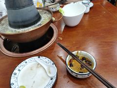 -岳合轩老北京涮肉