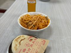 -薛昌利大米面皮(南关正街店)