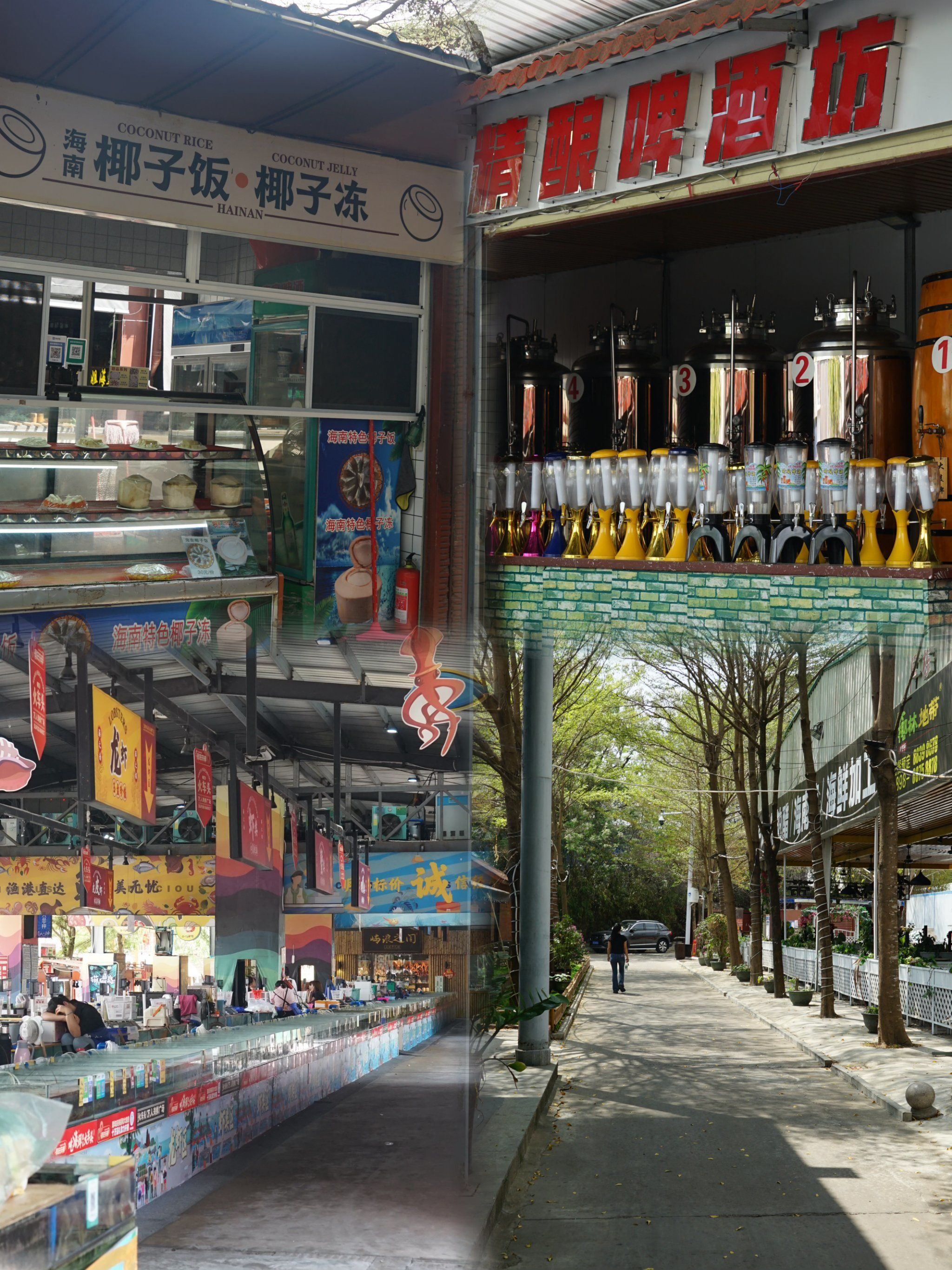 三亚海鲜98本土著捶墙推的平价海鲜广场