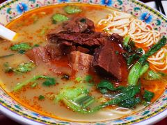 -金杨拉面王小吃面馆·牛三宝面·红烧牛肉粉