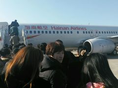 android_upload_pic-哈尔滨太平国际机场