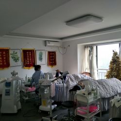 -莱恩·乐活概念专业皮肤管理连锁