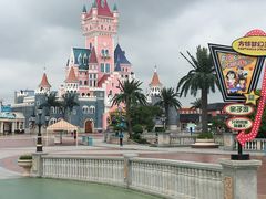 -厦门方特梦幻王国