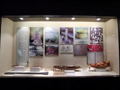 -上海交通大学董浩云航运博物馆