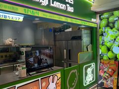 -柠季·手打柠檬茶(静安大悦城北座B1店 )