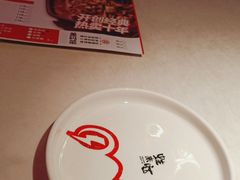 -蛙来哒(方圆荟店)