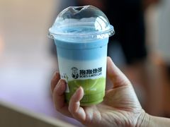 -抱抱地球咖啡馆(国家海洋博物馆店)