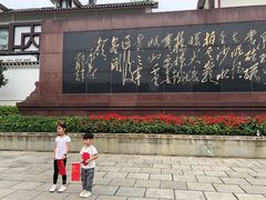 -遵义会议纪念馆