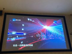 -合和大唐足道·泰式·SPA (凤城五路店)