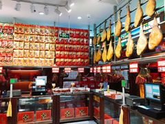 -皇上皇腊味店(下九路店)