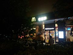 门面-麦当劳(凌云天地长桥店)