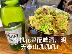 -巨鼎谭家菜(普照寺路店)