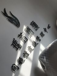 -瑶芳清颜草本祛痘